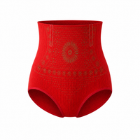 Lucky red